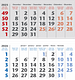 Kalenderblatt