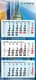 Junior Euro West 3M(Blau)
